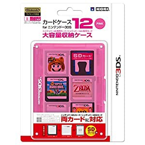 カードケース12 for ニンテンドー3DS ピンク(中古品)