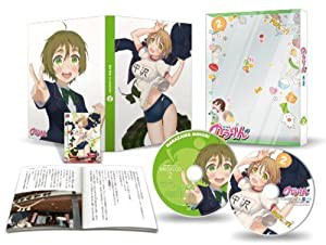 のうりん Vol.2 [Blu-ray](中古品)