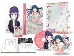 のうりん Vol.1 [Blu-ray](中古品)