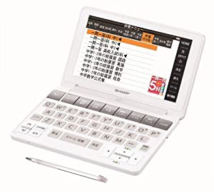 シャープ カラー電子辞書Brain 中学生モデル ホワイト系 PW-SJ1-W(中古品)