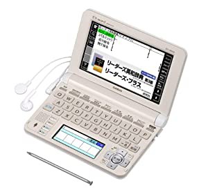カシオ 電子辞書 エクスワード ビジネスモデル コンテンツ150 XD-U8500WE ホワイト(中古品)