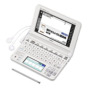 カシオ 電子辞書 エクスワード ポルトガル語モデル XD-U7800(中古品)