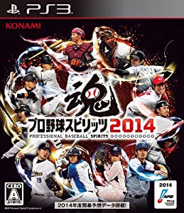 プロ野球スピリッツ2014 - PS3(中古品)