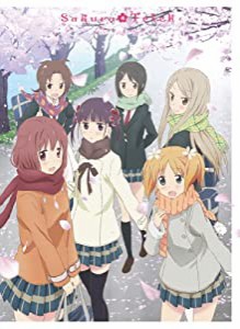 桜Trick 4 [初回特典:原作タチ描き下ろしスペシャルコミック(2)] [DVD](中古品)