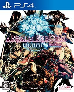 ファイナルファンタジーXIV: 新生エオルゼア - PS4(中古品)