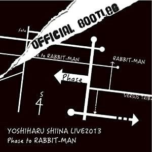 「Phase to RABBIT-MAN」OFFICIAL BOOTLEG [DVD](中古品)