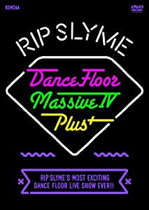 DANCE FLOOR MASSIVE IV PLUS (2DVD)(中古品)