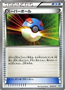 ポケモンカードゲーム スーパーボール/XY「ゼルネアスデッキ30」(中古品)