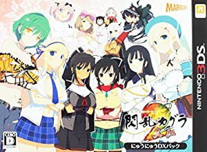 閃乱カグラ2 -真紅- 「にゅうにゅうDXパック」 - 3DS(中古品)