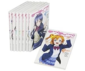 ラブライブ! School idol diary 1-8巻セット(中古品)