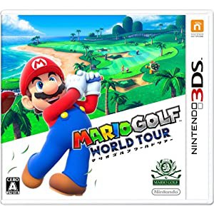 マリオゴルフ ワールドツアー - 3DS(中古品)