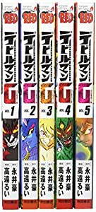 デビルマンG(グリモワール) コミック 1-5巻セット (チャンピオンREDコミックス)(中古品)