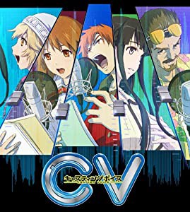 CV~キャスティングボイス~ - PS3(中古品)