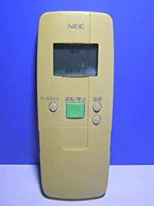 NEC エアコンリモコン NER-PG(中古品)