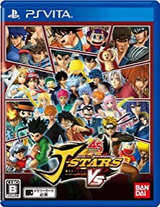 Jスターズ ビクトリーVS(特典なし) - PS Vita(中古品)