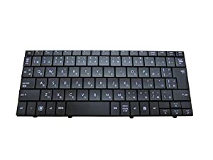 HP Mini 110用ノートパソコンキーボード MP-08K30J0-930(黒)(中古品)