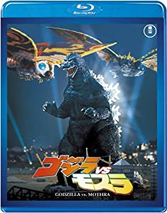 ゴジラvsモスラ 【60周年記念版】 [Blu-ray](中古品)