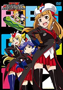 ロボットガールズZ VOL.1 [DVD](中古品)