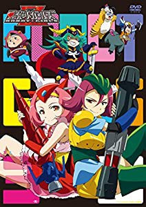 ロボットガールズZ VOL.3（完） [DVD](中古品)