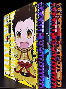 まめ戦国BASARA コミック 1-5巻セット (電撃コミックスEX)(中古品)