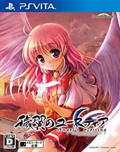 穢翼のユースティア Angel's blessing (限定版) (特製ポーチ、クリーニングクロス、ストラップ 同梱) - PS Vita(中古品)