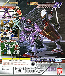 HGシリーズ MSセレクション21 機動戦士ガンダム 全7種セット(中古品)