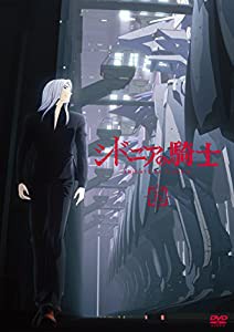 シドニアの騎士 五 [DVD](中古品)