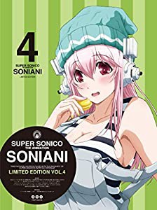 (初回限定版) そにアニ (4) [Blu-ray](中古品)