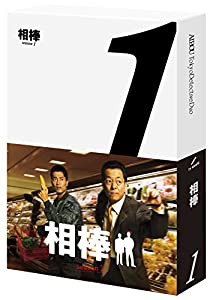 相棒 season 1 ブルーレイBOX (4枚組) [Blu-ray](中古品)