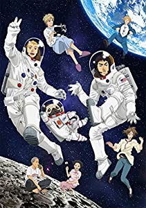 宇宙兄弟 Blu-ray DISC BOX 2nd year 8【完全生産限定版】(中古品)