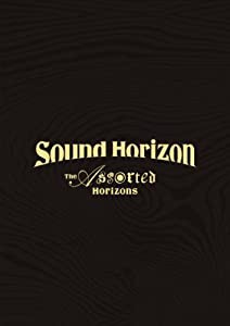 The Assorted Horizons (通常盤) [DVD](中古品)