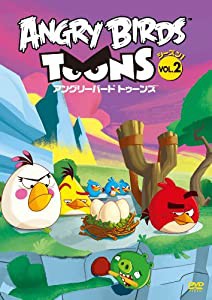 アングリーバード トゥーンズ シーズン1 VOL.2 [DVD](中古品)