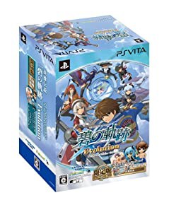 英雄伝説 碧の軌跡 Evolution 限定版 - PS Vita(中古品)