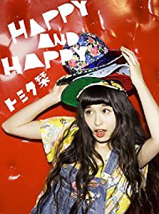 HAPPY AND HAPPY(初回生産限定盤)(DVD付)(中古品)