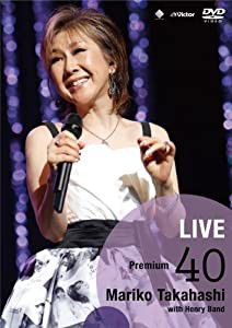 LIVE Premium 40 【DVD】(中古品)