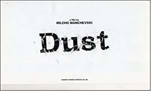 映画パンフレット★『ＤＵＳＴ ダスト』/ジョセフ・ファインズ、デヴィッド・ウェンハム(中古品)