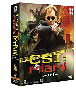 CSI:マイアミ コンパクト DVD-BOX シーズン1(中古品)