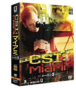 CSI:マイアミ コンパクト DVD-BOX シーズン5(中古品)