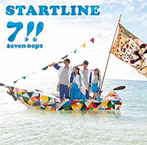 START LINE(初回生産限定盤)(DVD付)(中古品)