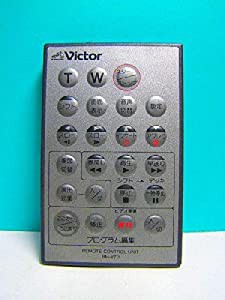 ビクター ビデオカメラリモコン RM-V711(中古品)