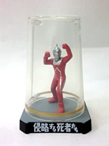 ウルトラ怪獣名鑑 侵略する死者たち ウルトラセブン(中古品)