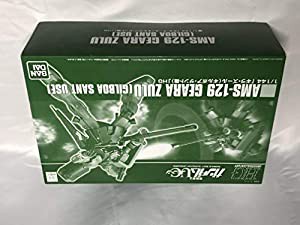 バンダイ(BANDAI) HGUC 1/144 AMS-129 ギラ・ズール(ギルボア・サント機) プラモデル(ホビーオンラインショップ限定)(中古品)