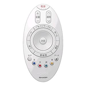 シャープ 液晶テレビ用リモコン RRMCGA982WJSA(0106380357)(ホワイト)(中古品)