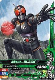 仮面 ライダー ガンバ ライジング カードの通販｜au PAY マーケット