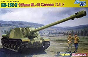 プラッツ ソビエト軍 重突撃砲 ISU-152-2 BL-10 プラモデル CH6796(中古品)