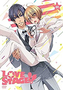 LOVE STAGE!! 限定版 第1巻 [DVD](中古品)