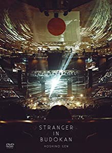 STRANGER IN BUDOKAN (初回限定盤) [DVD](中古品)