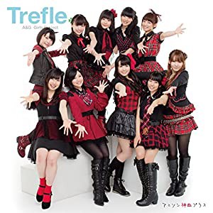 アニソン神曲プラス (初回限定盤)(中古品)