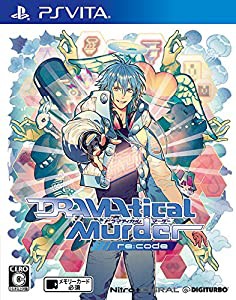 DRAMAtical Murder re:code - PS Vita(中古品)