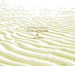 Shinji Tanimura Selection THE SINGER・秋 ~風の時代~ (NEWシングルCD+DVD)(中古品)